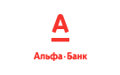 Банк Альфа-Банк в Якиманском